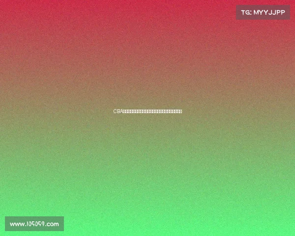 CBA球员效率值分析:全面解读球员表现与赛季成绩的关系 CBA球员效率值分析:全面解读球员表现与赛季成绩的关系