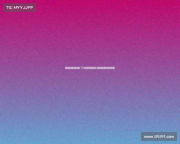 拜仁左边锋人选大起底 10余名球员传闻缠绕 最终锁定迪亚斯为核心目标