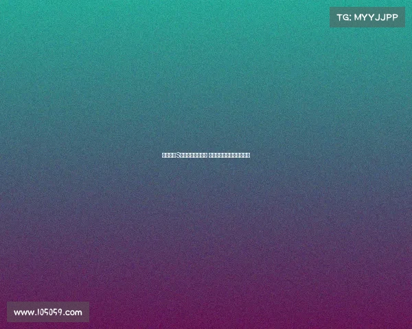 英雄联盟S赛闭幕式精彩回顾 全球电竞巅峰对决完美落幕