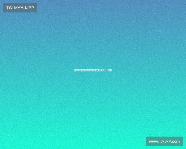 诺丁汉森林欲报价尤纳斯穆萨米兰标价3000万欧元