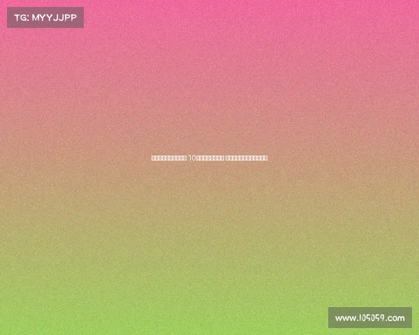 拜仁左边锋人选大起底 10余名球员传闻缠绕 最终锁定迪亚斯为核心目标