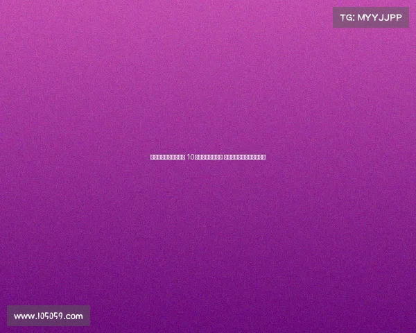 拜仁左边锋人选大起底 10余名球员传闻缠绕 最终锁定迪亚斯为核心目标