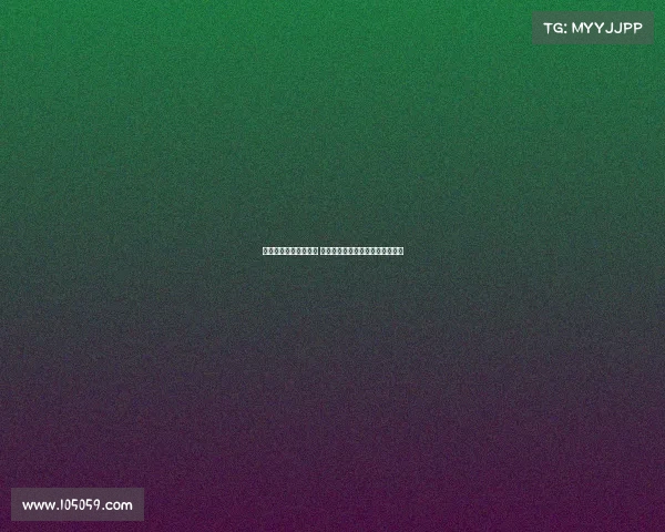 西甲裁判判罚引发争议 争论焦点聚焦误判与判罚尺度不一