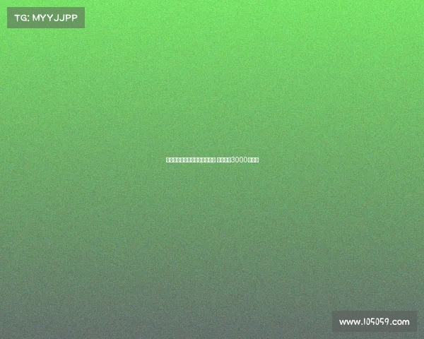 诺丁汉森林有意引进尤纳斯穆萨 米兰标价3000万欧元