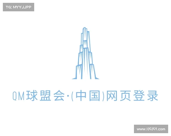 介绍球盟会app